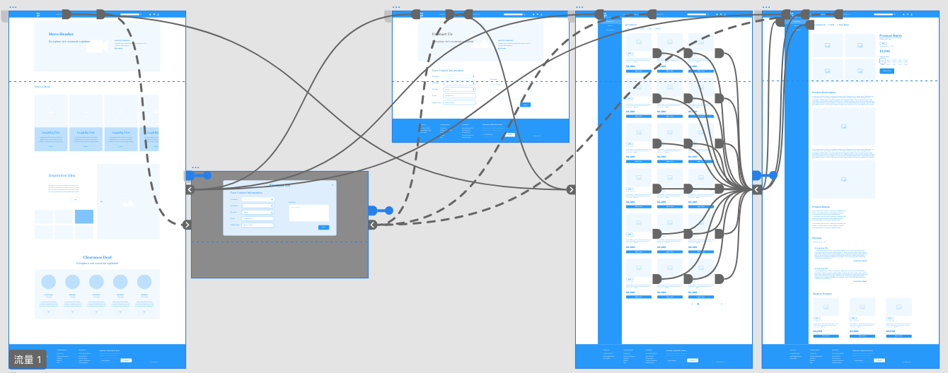 Low-fidelity prototype screens in Adobe XD