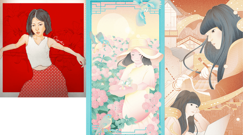 Visual experiment